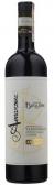 Buglioni - Amarone della Valpolicella Classico 0