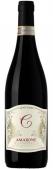 Centanni Vineyards - Amarone della Valpolicella 0