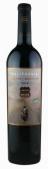 Route Victor - Cabernet Sauvignon Kosher 0