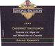 Kendall-Jackson - Cabernet Sauvignon California Grand Reserve 2016