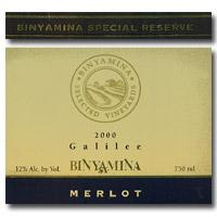 Binyamina - Merlot Galilee Special Reserve NV